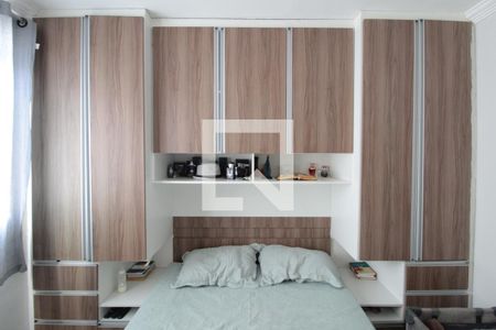 Apartamento à venda com 53m², 2 quartos e 1 vagaQuarto 1