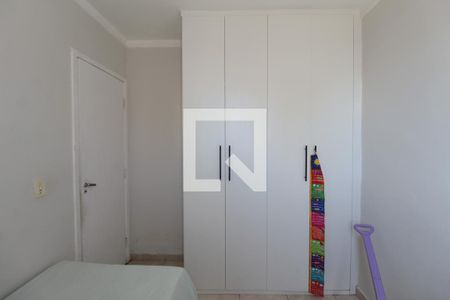 Apartamento à venda com 53m², 2 quartos e 1 vagaQuarto 2