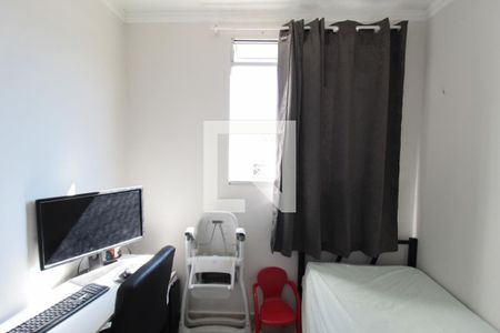 Apartamento à venda com 53m², 2 quartos e 1 vagaQuarto 2