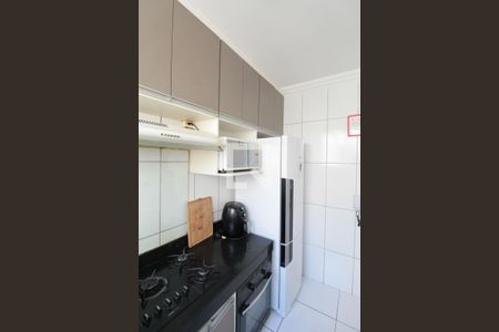 Apartamento à venda com 53m², 2 quartos e 1 vagaCozinha e Área de Serviço