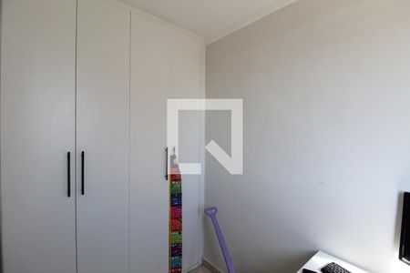 Apartamento à venda com 53m², 2 quartos e 1 vagaQuarto 2
