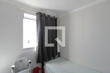 Apartamento à venda com 53m², 2 quartos e 1 vagaQuarto 2