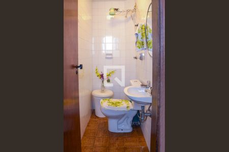 Apartamento à venda com 195m², 4 quartos e 2 vagas Apartamento à venda com 195m², 4 quartos e 2 vagasBanheiro de Serviço