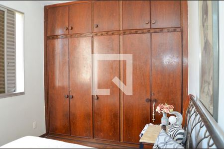 Apartamento à venda com 195m², 4 quartos e 2 vagas Apartamento à venda com 195m², 4 quartos e 2 vagasQuarto 2