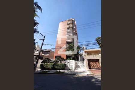 Apartamento à venda com 72m², 2 quartos e 1 vaga Apartamento à venda com 72m², 2 quartos e 1 vagaFachada do Prédio
