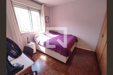 Apartamento à venda com 72m², 2 quartos e 1 vaga Apartamento à venda com 72m², 2 quartos e 1 vagaQuarto 1