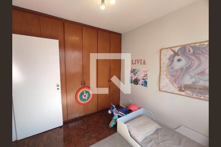 Apartamento à venda com 72m², 2 quartos e 1 vaga Apartamento à venda com 72m², 2 quartos e 1 vagaQuarto 2