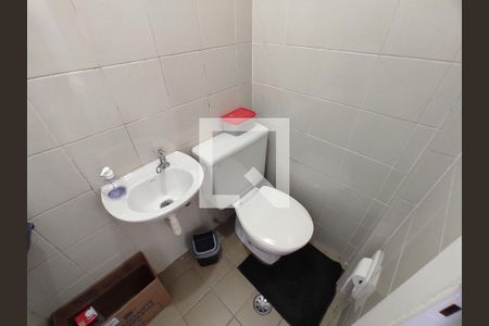 Apartamento à venda com 72m², 2 quartos e 1 vaga Apartamento à venda com 72m², 2 quartos e 1 vagaBanheiro da lavanderia