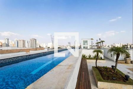 Apartamento para alugar com 50m², 1 quarto e 1 vagaÁrea comum