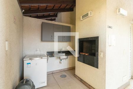 Apartamento à venda com 76m², 3 quartos e 2 vagasÁrea comum