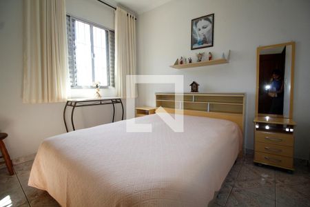 Casa à venda com 266m², 4 quartos e 3 vagas Casa à venda com 266m², 4 quartos e 3 vagasQuarto 1