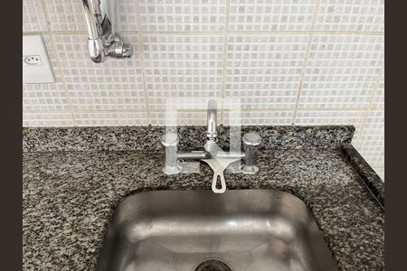 Apartamento à venda com 51m², 2 quartos e 1 vaga Apartamento à venda com 51m², 2 quartos e 1 vagaCozinha