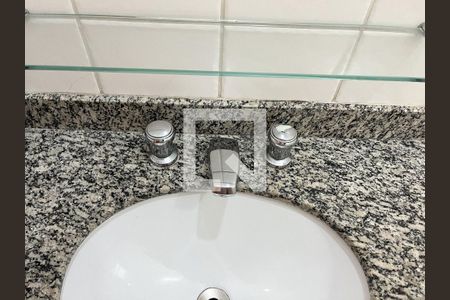 Apartamento à venda com 51m², 2 quartos e 1 vaga Apartamento à venda com 51m², 2 quartos e 1 vagaBanheiro