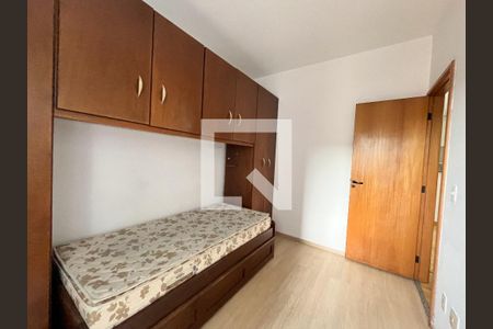 Apartamento à venda com 51m², 2 quartos e 1 vaga Apartamento à venda com 51m², 2 quartos e 1 vagaQuarto 2