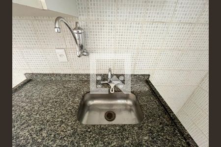 Apartamento à venda com 51m², 2 quartos e 1 vaga Apartamento à venda com 51m², 2 quartos e 1 vagaCozinha