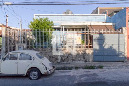 Casa à venda com 320m², 2 quartos e 1 vaga Casa à venda com 320m², 2 quartos e 1 vagaFachada