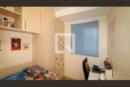 Casa à venda com 110m², 3 quartos e 2 vagasQuarto 2