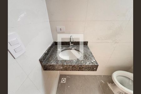 Apartamento à venda com 45m², 2 quartos e 1 vagaBanheiro da suite 