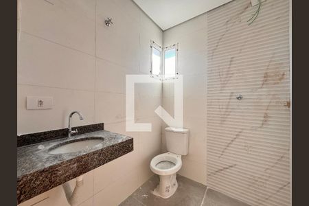 Apartamento à venda com 45m², 2 quartos e 1 vagaBanheiro da Suíte