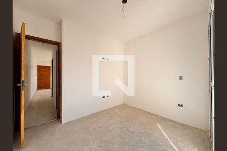 Apartamento à venda com 45m², 2 quartos e 1 vagaSuite 