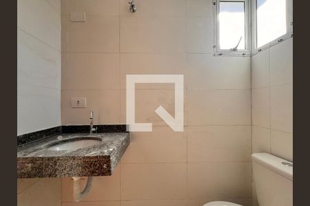 Apartamento à venda com 45m², 2 quartos e 1 vagaBanheiro da suíte