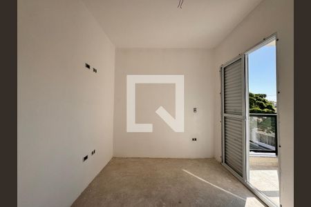 Apartamento à venda com 45m², 2 quartos e 1 vagaSuite 