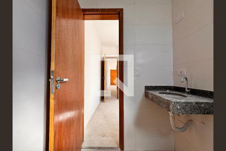 Apartamento à venda com 45m², 2 quartos e 1 vagaBanheiro da suíte 