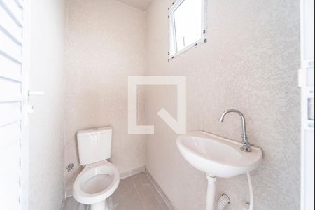 Apartamento à venda com 98m², 2 quartos e 1 vaga Apartamento à venda com 98m², 2 quartos e 1 vagaBanheiro da Cobertura