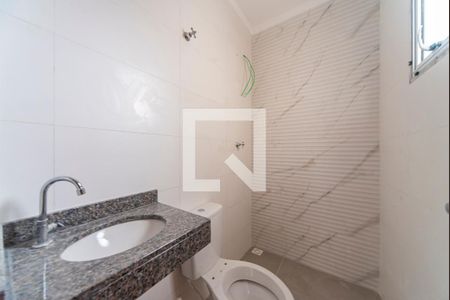 Apartamento à venda com 98m², 2 quartos e 1 vaga Apartamento à venda com 98m², 2 quartos e 1 vagaBanheiro Social