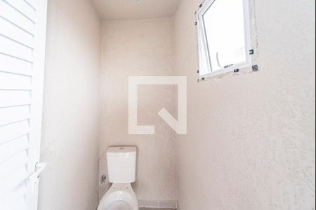 Apartamento à venda com 98m², 2 quartos e 1 vaga Apartamento à venda com 98m², 2 quartos e 1 vagaBanheiro da Cobertura