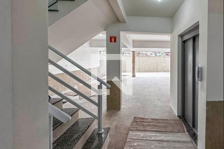 Apartamento à venda com 98m², 2 quartos e 1 vaga Apartamento à venda com 98m², 2 quartos e 1 vagaAcesso e elevador