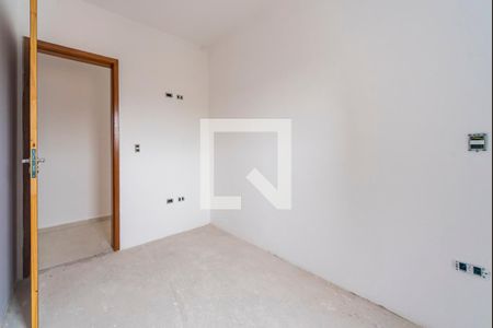 Apartamento à venda com 98m², 2 quartos e 1 vaga Apartamento à venda com 98m², 2 quartos e 1 vagaQuarto 1