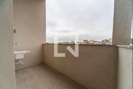 Apartamento à venda com 98m², 2 quartos e 1 vaga Apartamento à venda com 98m², 2 quartos e 1 vagaÁrea de Serviço