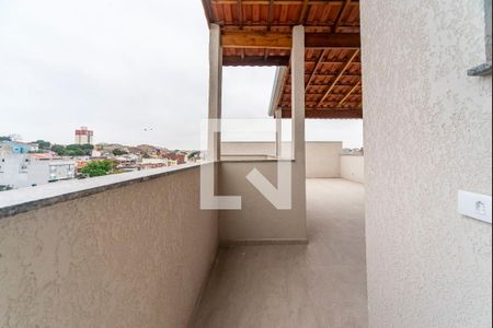 Apartamento à venda com 98m², 2 quartos e 1 vaga Apartamento à venda com 98m², 2 quartos e 1 vagaÁrea de Serviço