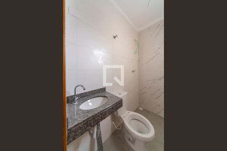 Apartamento à venda com 98m², 2 quartos e 1 vaga Apartamento à venda com 98m², 2 quartos e 1 vagaBanheiro Social
