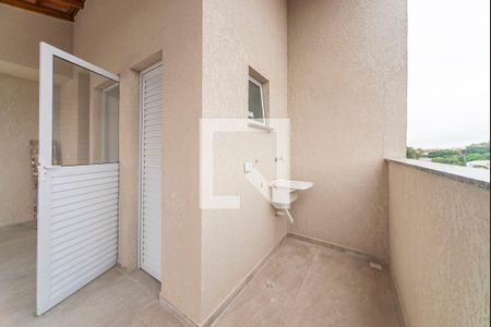 Apartamento à venda com 98m², 2 quartos e 1 vaga Apartamento à venda com 98m², 2 quartos e 1 vagaÁrea de Serviço