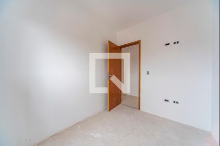Apartamento à venda com 98m², 2 quartos e 1 vaga Apartamento à venda com 98m², 2 quartos e 1 vagaQuarto 1