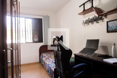 Casa à venda com 95m², 3 quartos e 2 vagas Casa à venda com 95m², 3 quartos e 2 vagasQuarto 1
