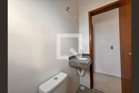 Apartamento à venda com 94m², 2 quartos e 1 vaga Apartamento à venda com 94m², 2 quartos e 1 vagaBanheiro Social