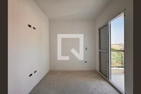 Apartamento à venda com 94m², 2 quartos e 1 vaga Apartamento à venda com 94m², 2 quartos e 1 vagaSuite