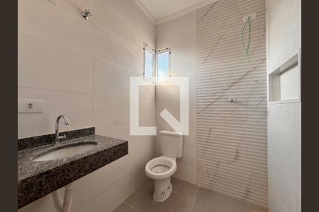 Apartamento à venda com 94m², 2 quartos e 1 vaga Apartamento à venda com 94m², 2 quartos e 1 vagaBanheiro da Suíte