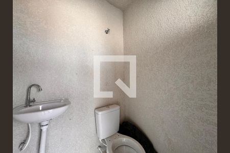Apartamento à venda com 94m², 2 quartos e 1 vaga Apartamento à venda com 94m², 2 quartos e 1 vagaBanheiro de serviço