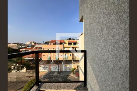 Apartamento à venda com 94m², 2 quartos e 1 vaga Apartamento à venda com 94m², 2 quartos e 1 vagaSacada