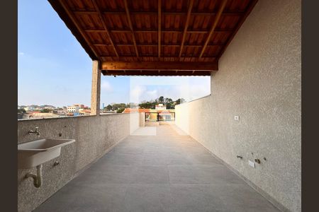 Apartamento à venda com 94m², 2 quartos e 1 vaga Apartamento à venda com 94m², 2 quartos e 1 vagaCobertura