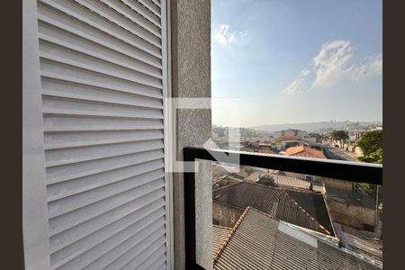 Apartamento à venda com 94m², 2 quartos e 1 vaga Apartamento à venda com 94m², 2 quartos e 1 vagaSacada