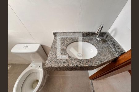 Apartamento à venda com 94m², 2 quartos e 1 vaga Apartamento à venda com 94m², 2 quartos e 1 vagaBanheiro Social