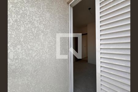 Apartamento à venda com 94m², 2 quartos e 1 vaga Apartamento à venda com 94m², 2 quartos e 1 vagaSacada