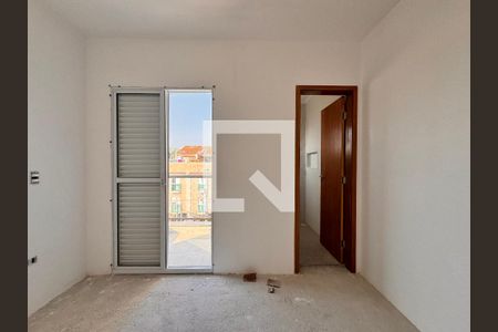 Apartamento à venda com 94m², 2 quartos e 1 vaga Apartamento à venda com 94m², 2 quartos e 1 vagaSuite
