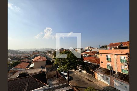 Apartamento à venda com 94m², 2 quartos e 1 vaga Apartamento à venda com 94m², 2 quartos e 1 vagaVista sacada