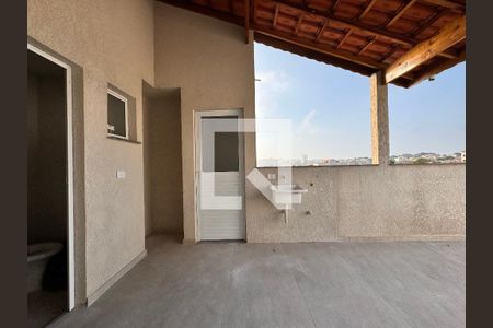 Apartamento à venda com 94m², 2 quartos e 1 vaga Apartamento à venda com 94m², 2 quartos e 1 vagaLavanderia